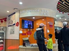 -闫家驴肉老店(华电一校店)