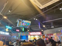 -Meet Sun韩式大排档(五一广场7MALL店)
