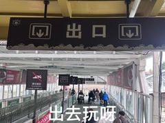 -武汉关码头(轮渡站)