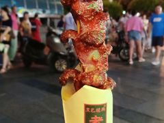 -黑色经典臭豆腐·湖南特产(太平街口店)