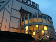 -热带雨林汗蒸馆(汶水东路店)
