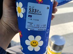 -瑞幸咖啡(灵芝地铁站A1口店)