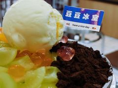 -豆豆冰室·地道招牌椰子冻(大良店)