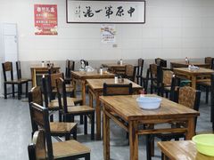 -铁谢李松祖传羊肉汤馆