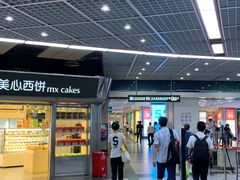 -BreadTalk面包新语·烘焙蛋糕(东方宝泰广场店)