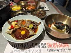-草家酱蟹炭火烤肉店(珲春南路一店)