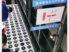 -很久以前羊肉串(昌里路三钢里店)