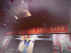 -枪火串烧·东北特色烧烤(罗湖总店)