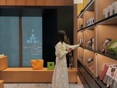 -奈雪茶院·茶室茶馆(广州粤海天地店)