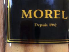 -老梦面包 CHEZMOREL(三源里店)