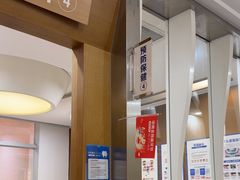 -圣呗口腔·舒适化种植牙·矫正中心(广州总院)