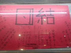 -上海纺织博物馆