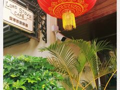 -安德鲁饼店(总店)