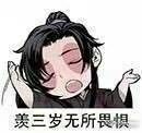 -华星冰室(湾仔店)