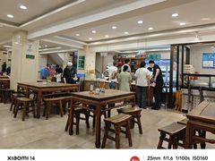 -老刘家永盛斋·传统泡馍(东关南街店)