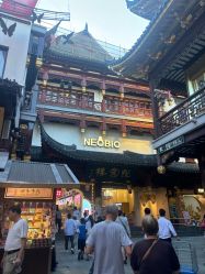 -奈尔宝·国风主题儿童乐园·亲子餐厅(豫园商城店)