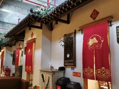 -汕头八合里海记牛肉店(清河店)
