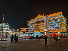 -大明幻境第一城