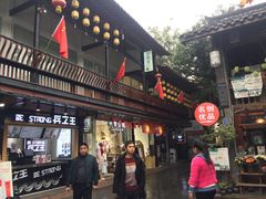 门面-文庙广场小吃一条街