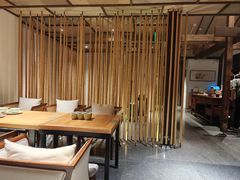 -竹里馆·淮扬菜·功夫茶(老门东店)