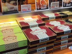 -黄远堂凤梨酥·伴手礼(中山路六店)