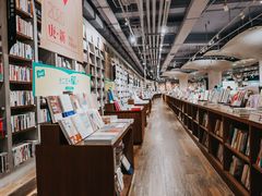 -方所(华润万象城店)
