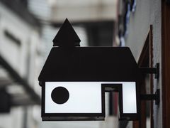 -及咖啡GatherCoffee(华申大厦店)