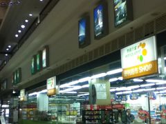 -华润万家便利超市(新城邻里中心店)