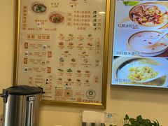 -进哥湖南津市牛肉粉店(下沙店)