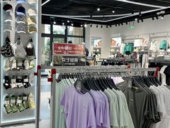 -百联奥特莱斯广场(长沙店)