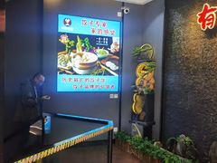 -来相会饺子·新辽菜(甘家口店)