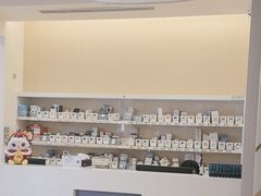 -和睦家诊所(复兴门店)