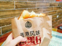 -赵记传承·中国甜品(福州总店)