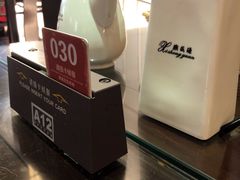 -熙盛源(复兴路店)