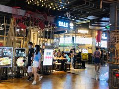 -小魔童·鲜切牛肉粉(时尚天河东区店)