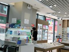 -宝岛眼镜(福清万达店)