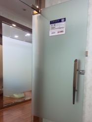 -武汉五洲整形外科医院