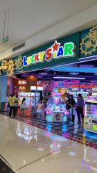 -LuckyStar幸运星家庭娱乐中心(东莞国贸店)