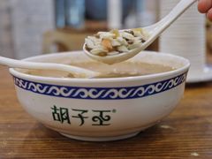 -胡子王扁豆面旗子(南湖路店)