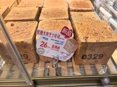 -红星前进面包牛奶公司(五道口购物中心店)