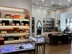 -海星奢选二手奢侈品手表包包鉴定回收寄卖(墨玉南路店)