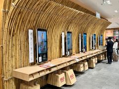 -无印良品餐堂 MUJI Diner(成都太古里店)
