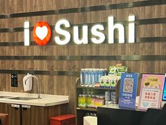 -争鲜回转寿司(金桥家乐福店)