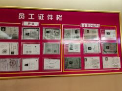 -金月汇月子会所(北大街店)