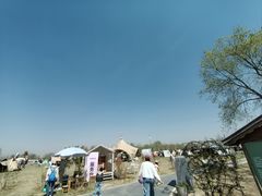 -圣露庄园·亲子活动乐园·露营·团建婚礼