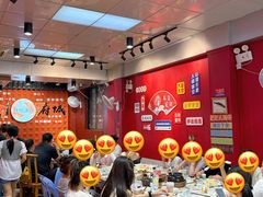 -官塘锋记鱼生·生腌·砂锅粥(牌坊街店)