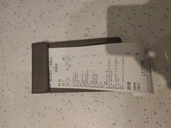 -新宝餐厅(流塘店)