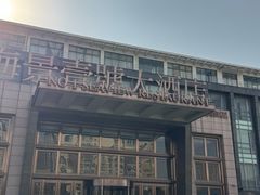 -海景壹号大酒店(惠钱路店)