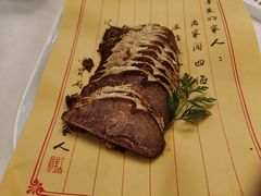 -汇贤府·李氏鲁菜(五棵松店)