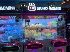 -反斗乐园(领展中心城店)